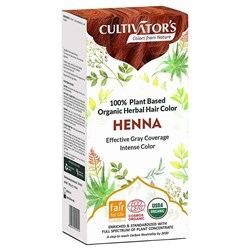colorazione naturale henne puro henna scadenza ravvicinata